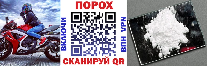 Амфетамин 97%  сколько стоит  kraken маркетплейс  Славянск-на-Кубани 