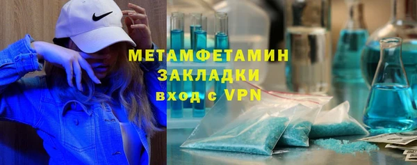 гашишное масло Верхний Тагил