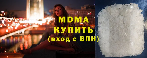 гашишное масло Верхний Тагил