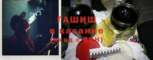 прущие грибы Верхнеуральск