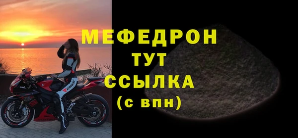 гашишное масло Верхний Тагил