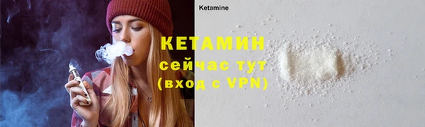 гашишное масло Верхний Тагил