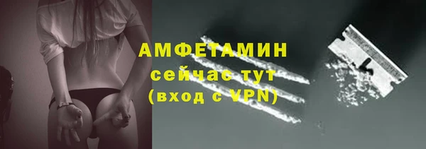 гашишное масло Верхний Тагил