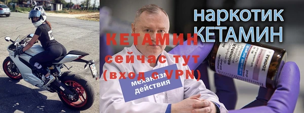прущие грибы Верхнеуральск