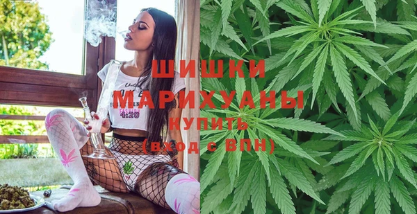 ECSTASY Бронницы