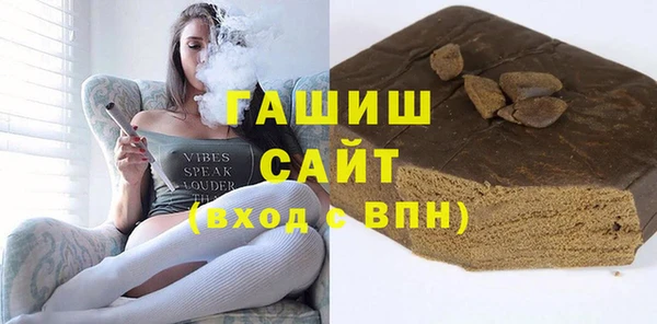 ECSTASY Бронницы
