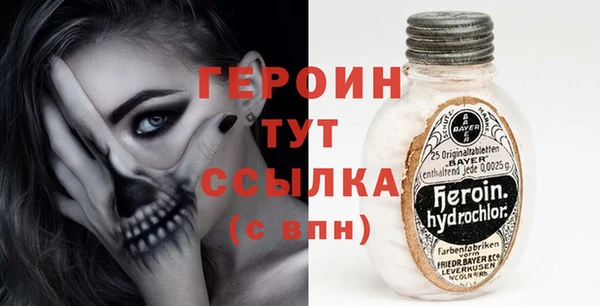 гашишное масло Верхний Тагил