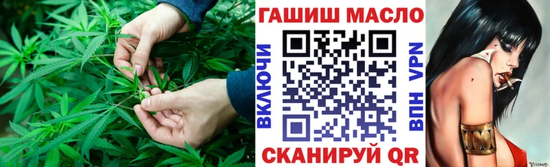 ТГК Wax  KRAKEN онион  Славянск-на-Кубани  купить  цена 