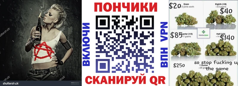 darknet формула  сколько стоит  Славянск-на-Кубани  Марихуана MAZAR 
